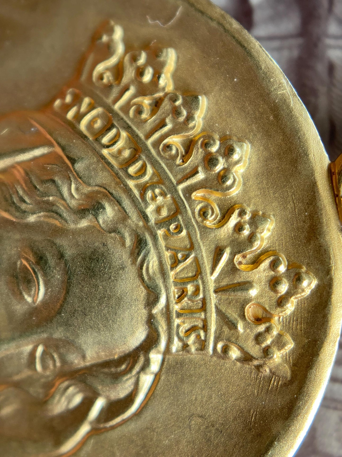 Vintage French Signed Becker "Notre Dame de Paris" Virgin Mother Mary Religious Medal Pendant w/ Inscription c. 1967 in 18k Gold, Medallion